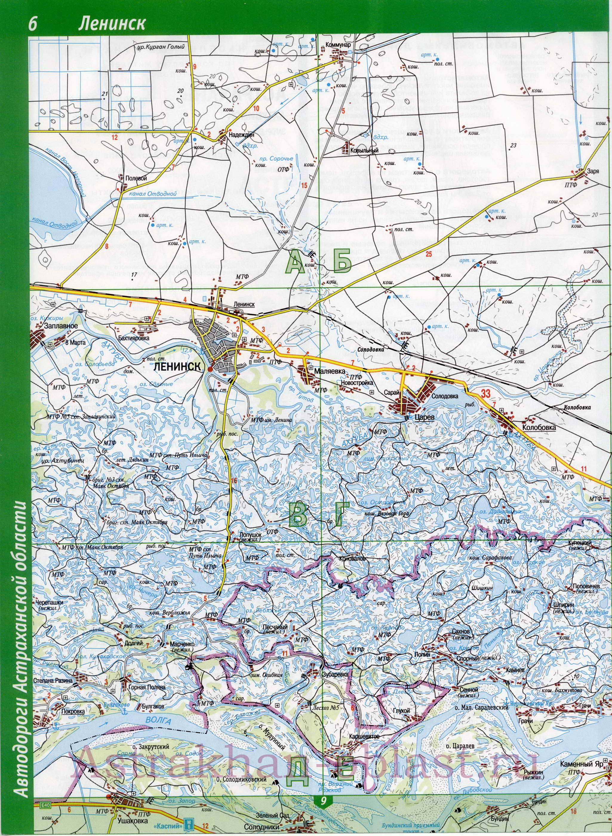 Карта Черноярского района Астраханской области. Подробная карта дорог - Черноярский район, A0 - 