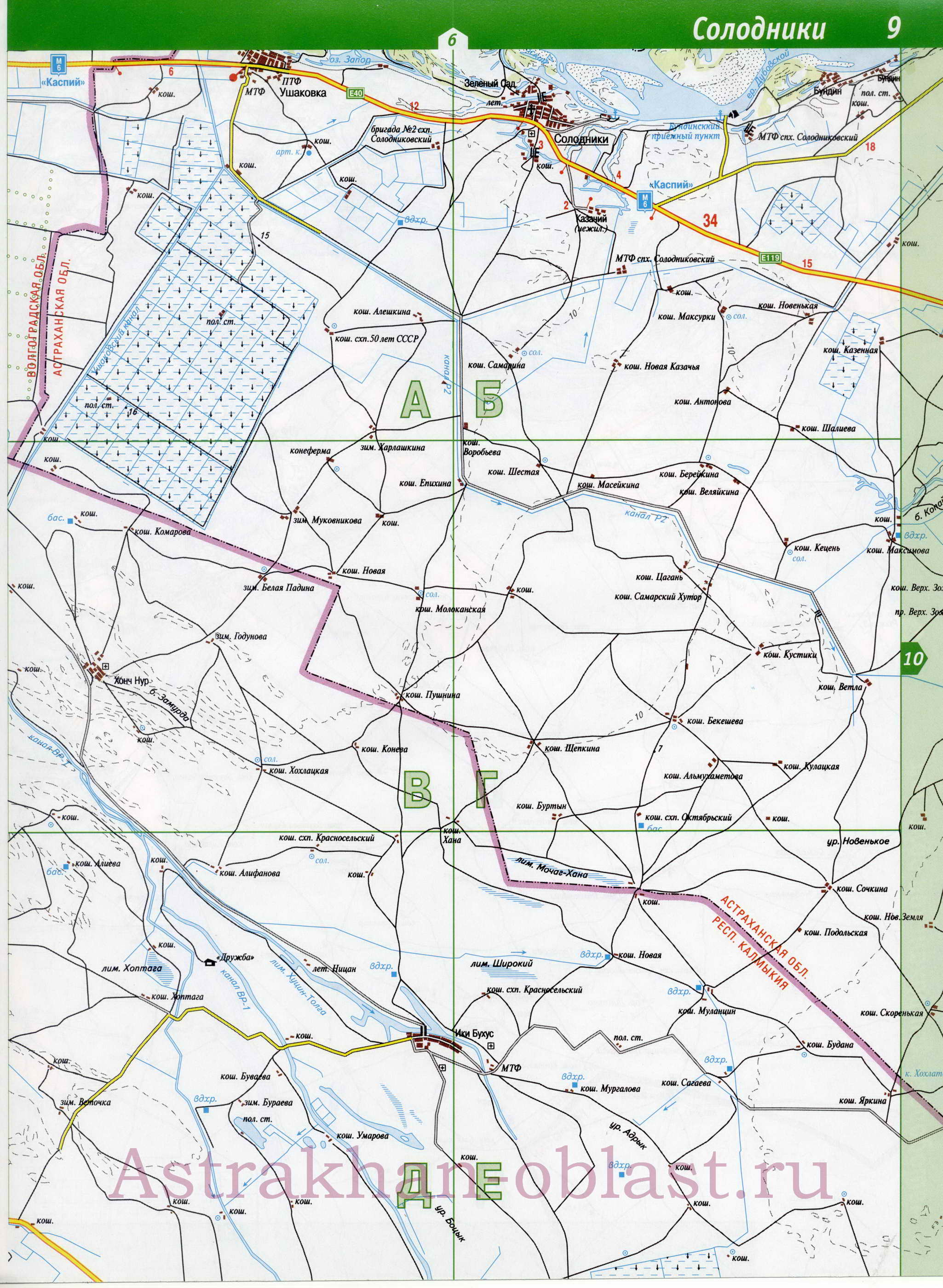 Карта Черноярского района Астраханской области. Подробная карта дорог - Черноярский район, A1 - 