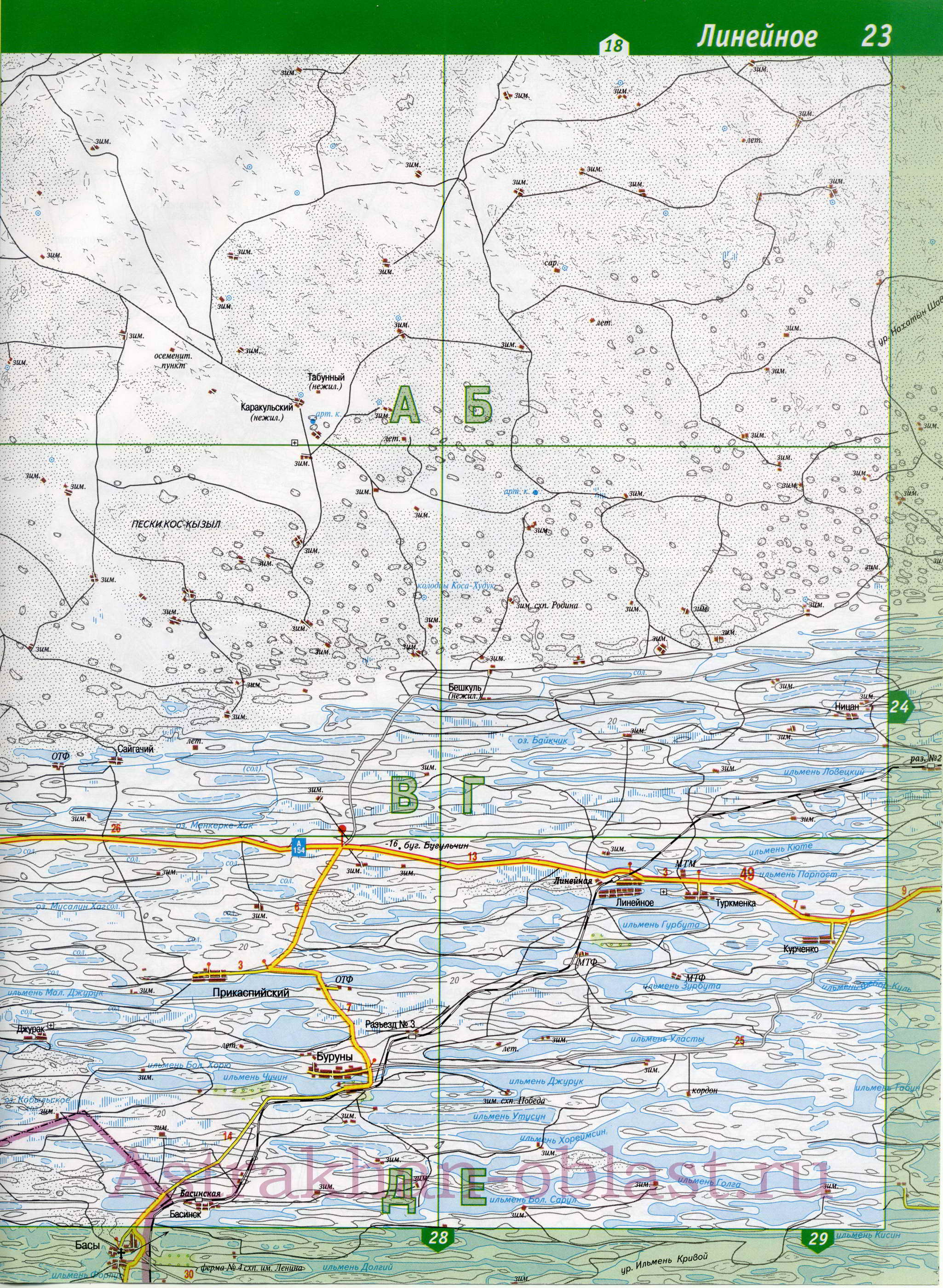 Карта Приволжского района Астраханской области. Топографическая карта - Приволжский район, B0 - 