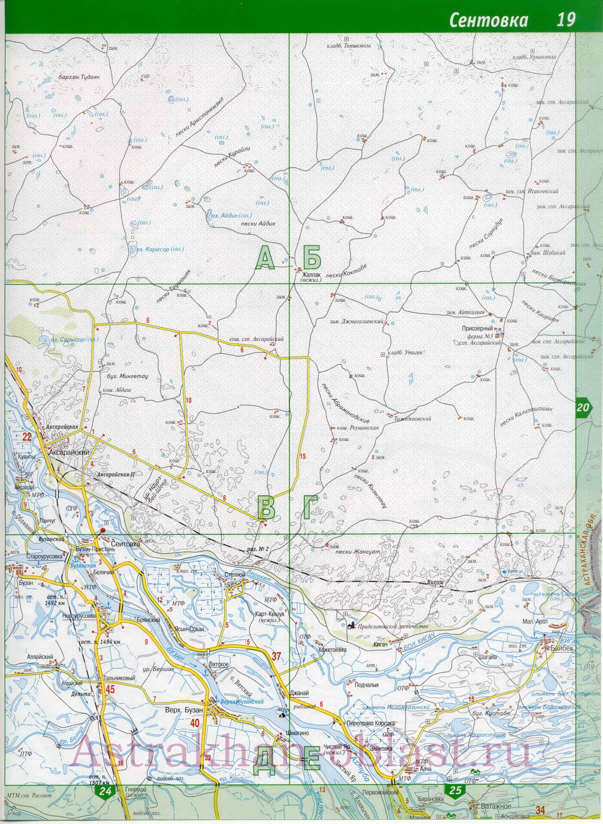 Карта Наримановского района Астраханской области. Подробная карта автодорог - Наримановский район, B0 - 