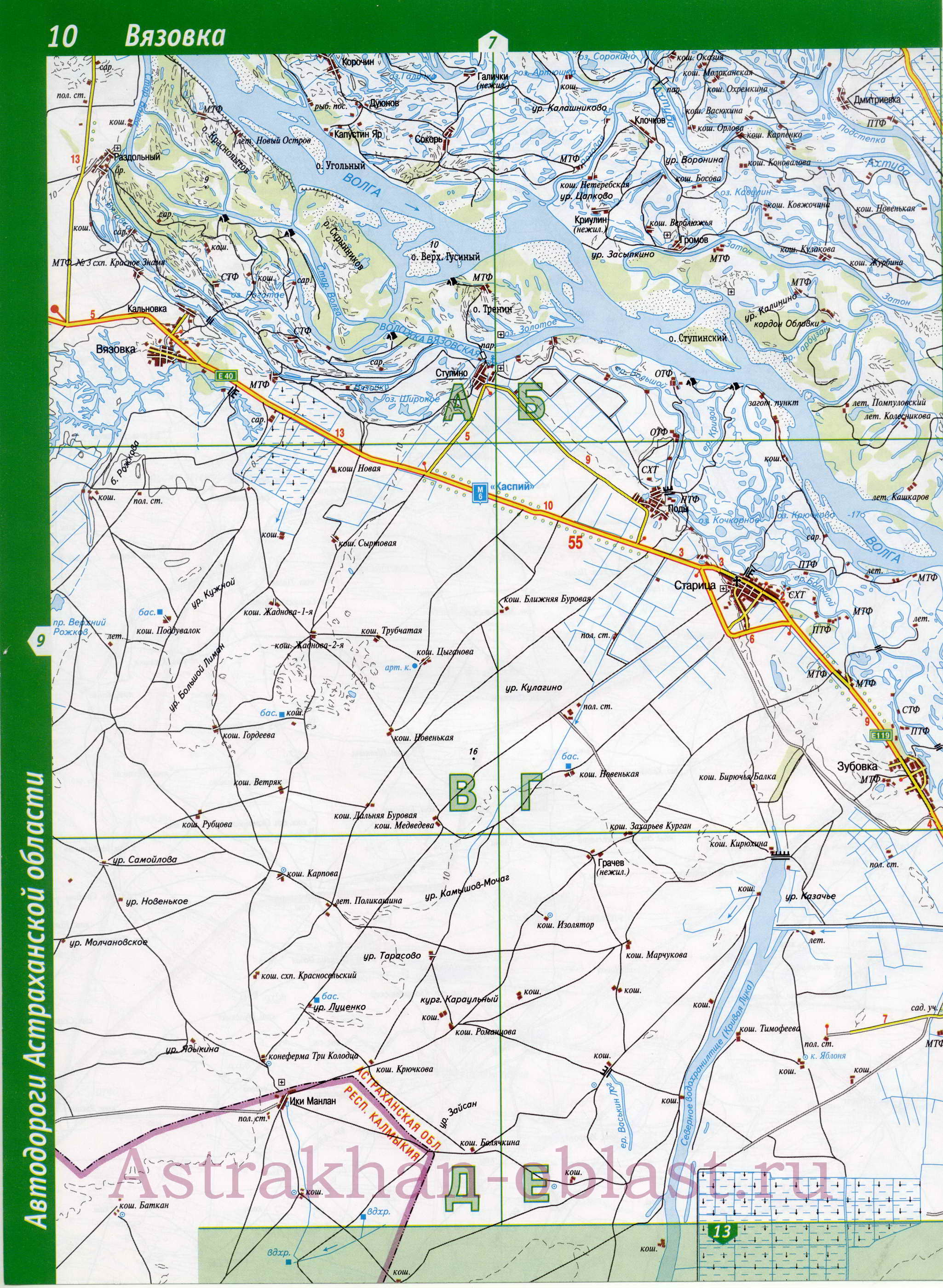 Карта Ахтубинского района Астраханской области. Подробная автомобильная карта - Ахтубинский район, A1 - 